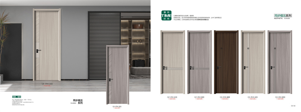 橡木(mù)原材靜(jìng)音(yīn)門(mén)