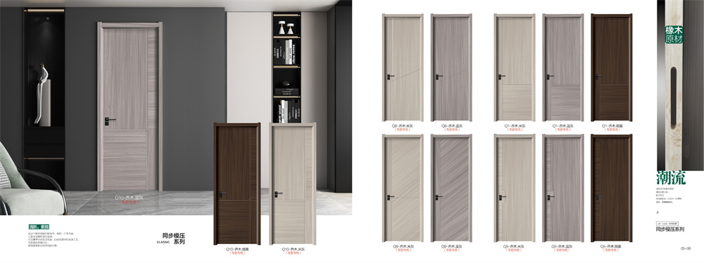 橡木(mù)原材靜(jìng)音(yīn)門(mén)