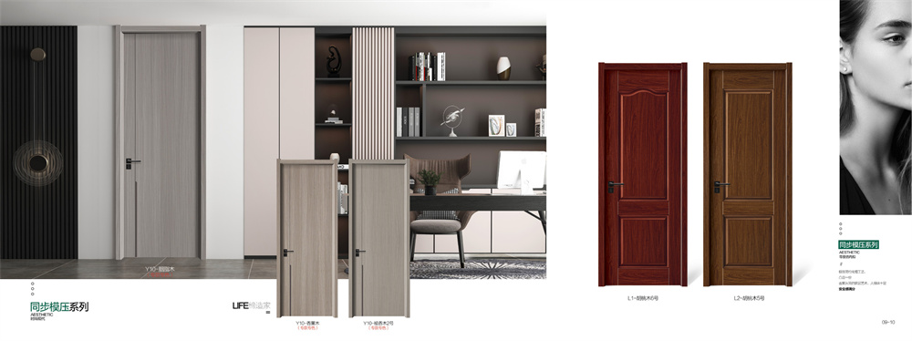 橡木(mù)原材靜(jìng)音(yīn)門(mén)