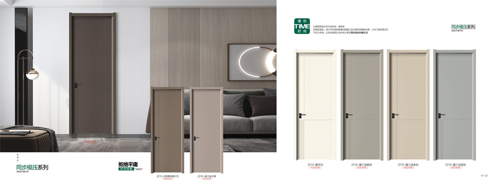 橡木(mù)原材靜(jìng)音(yīn)門(mén)