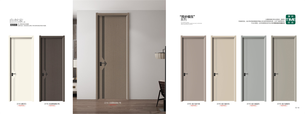 橡木(mù)原材靜(jìng)音(yīn)門(mén)