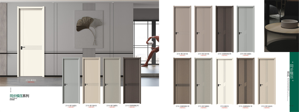 橡木(mù)原材靜(jìng)音(yīn)門(mén)