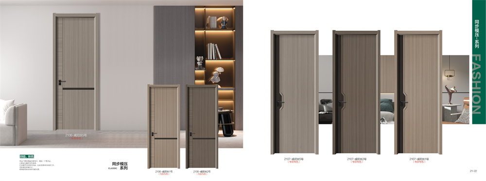 橡木(mù)原材靜(jìng)音(yīn)門(mén)