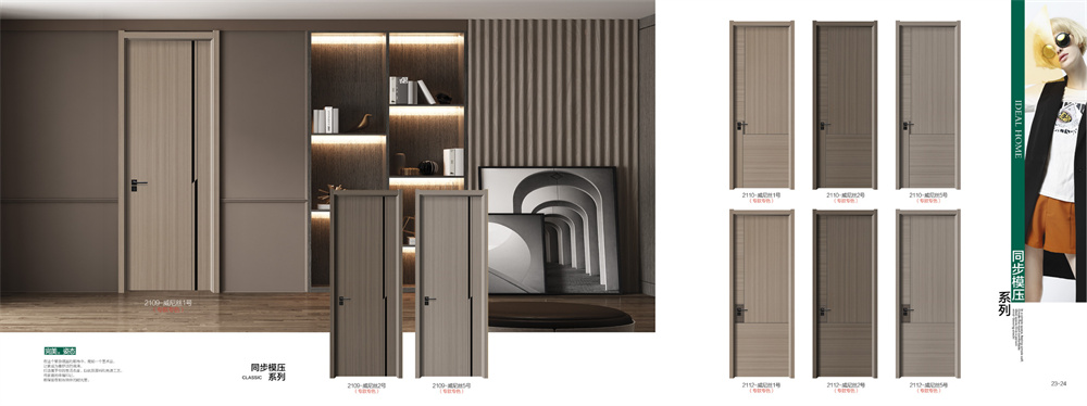 橡木(mù)原材靜(jìng)音(yīn)門(mén)