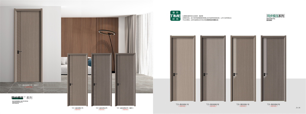 橡木(mù)原材靜(jìng)音(yīn)門(mén)