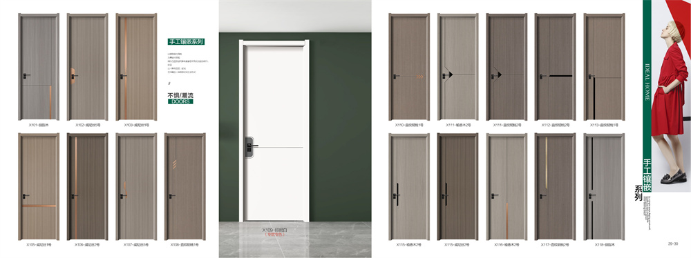 橡木(mù)原材靜(jìng)音(yīn)門(mén)