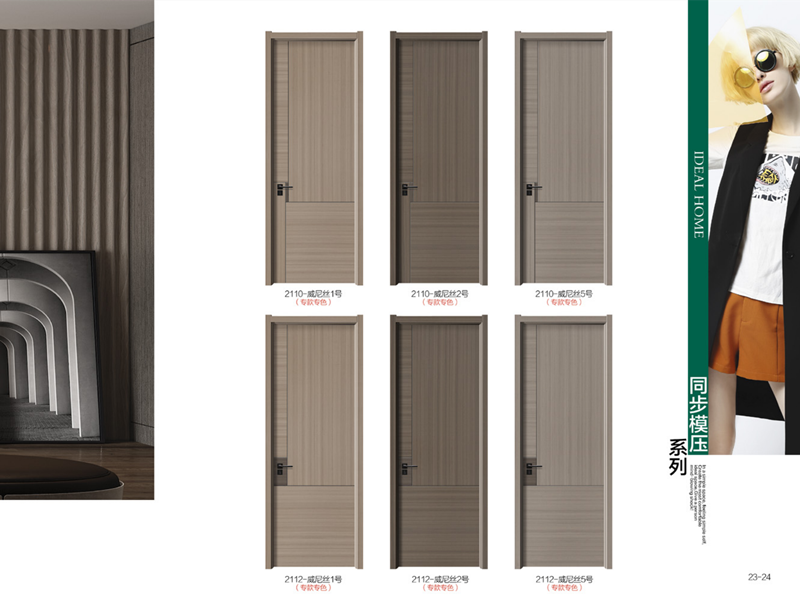 木(mù)門(mén)保養過程中容易被忽視(shì)的(de)五個(gè)細節！