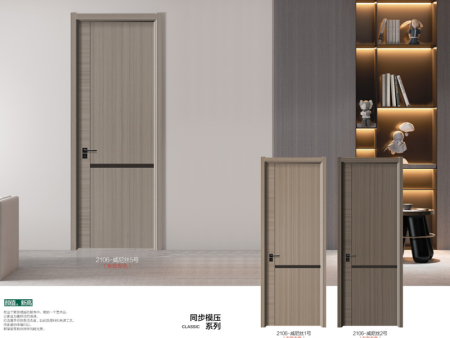 如(rú)何選購(gòu)一(yī)扇好(hǎo)門(mén)？