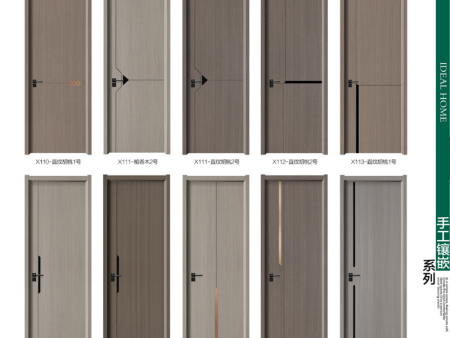 手工(gōng)鑲嵌靜(jìng)音(yīn)門(mén)