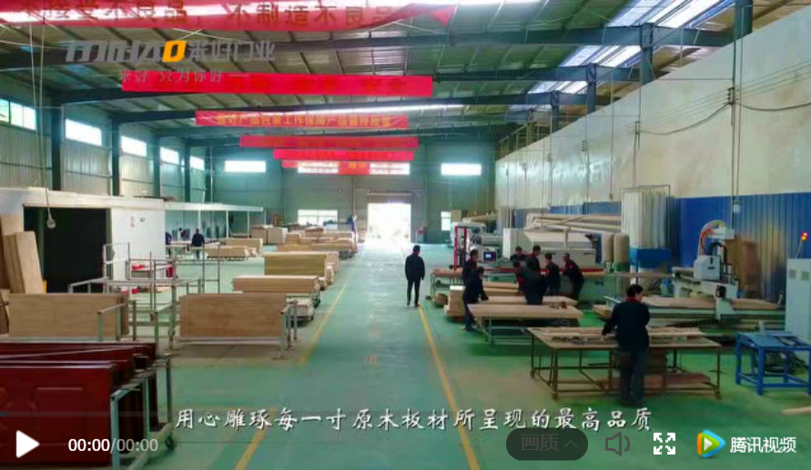 湖(hú)南(nán)實木(mù)門(mén)廠(chǎng)家(jiā)米好(hǎo)門(mén)業(yè)介紹木(mù)門(mén)保養打蠟的(de)6個(gè)過程